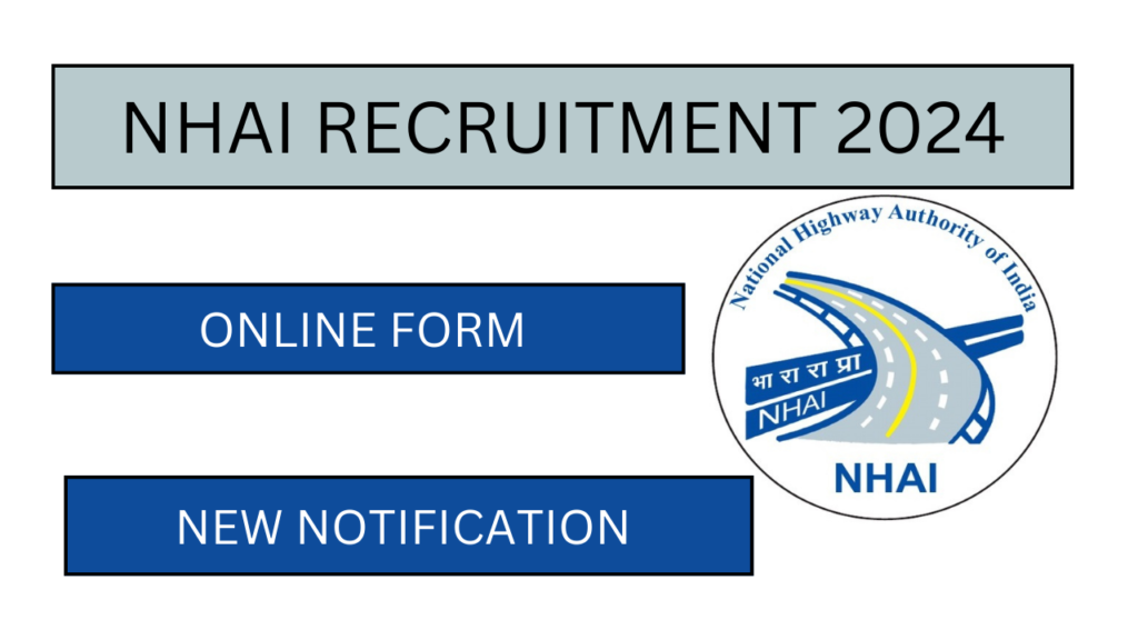 NHAI RECRUITMENT 2024