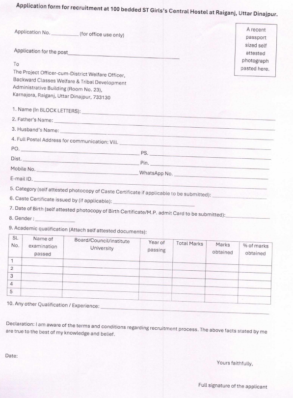 Raiganj Govt Hostel Recruitment 2024 Application Form