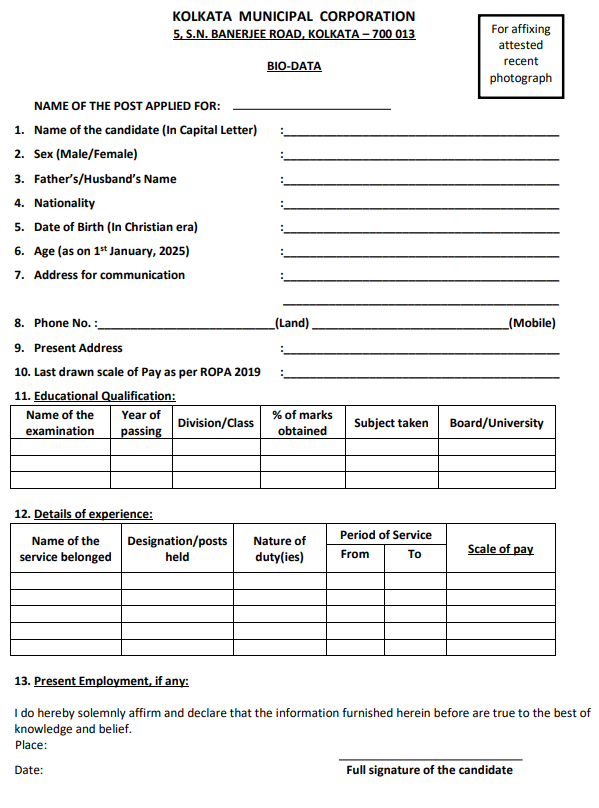 Application Form of Kolkata Municipal Corporation Recruitment 2024